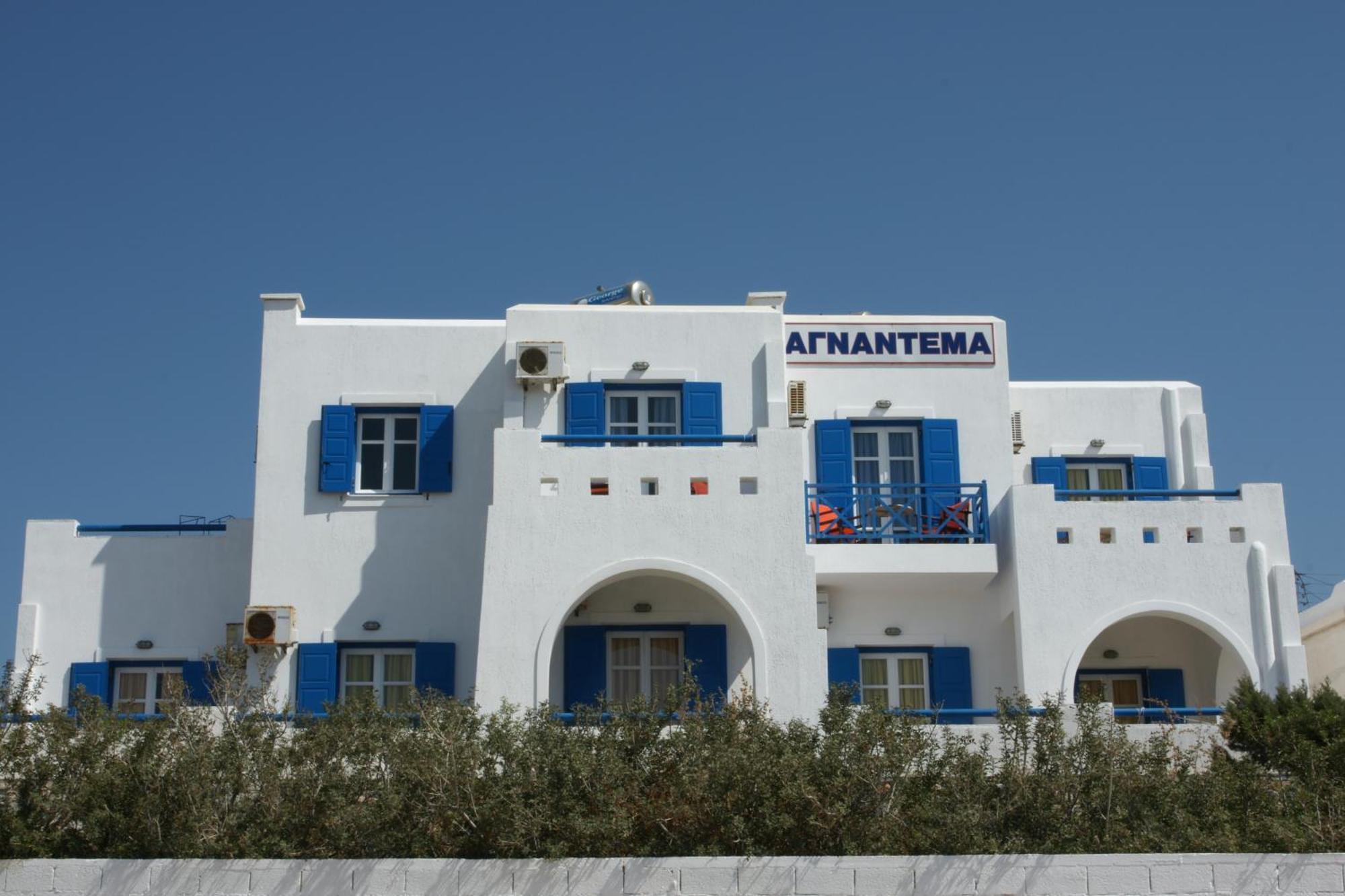 Apartmán Agnantema Irakleia  Exteriér fotografie